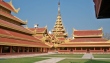 Mandalay