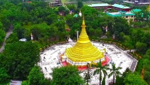 Buddhistická poutní místa