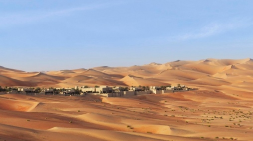 Qasr Al Sarab