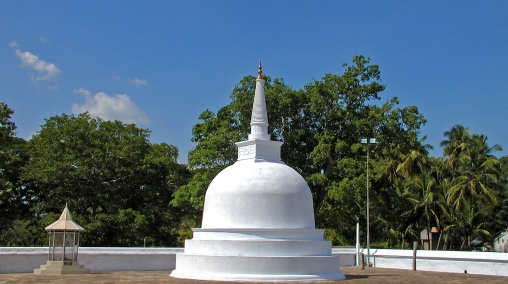 Anuradhapura