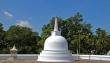 Anuradhapura