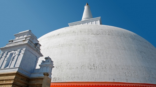 Anuradhapura