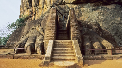 Sigiriya